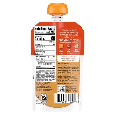 Happy Baby Organics Stage 2 Baby Food Pouches, Gluten Free, Vegan & Healthy Snack, Clearly Crafted Fruit & Veggie Puree, Apples, Sweet Potatoes & Granola, 4 Ounces (Pack of 16) in Kuwait
