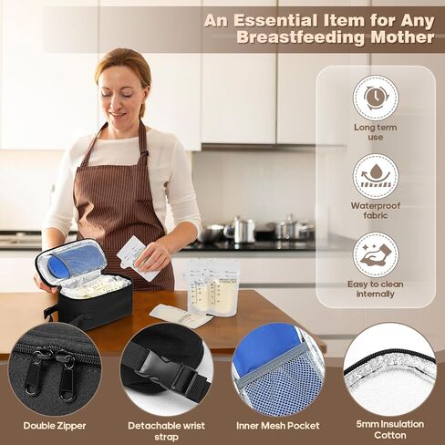 Small Portable Breast Milk Cooler Travel Bag with 2 Ice Packs, TSA Approved, Keeps Frozen Breast Milk Cold 8-10 hrs; fits 5-7 Flat Milk Storage Bags - Diaper Bag Size for Working & Traveling Moms in Kuwait