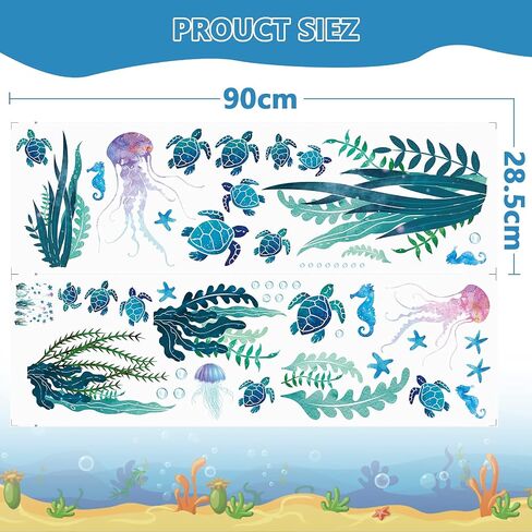 Nuanchu 28pcs Under the Sea Wall Decals, Sea Turtle Jellyfish Ocean Grass Seaweed Peel & Stick Underwater Wall Stickers for Kids Bedroom Bathroom Toilet Nursery in Kuwait
