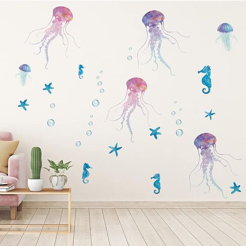 Nuanchu 28pcs Under the Sea Wall Decals, Sea Turtle Jellyfish Ocean Grass Seaweed Peel & Stick Underwater Wall Stickers for Kids Bedroom Bathroom Toilet Nursery in Kuwait