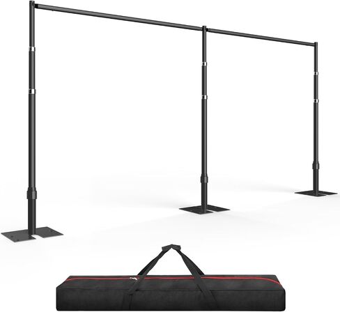 EMART خلفية الوقوف الثقيلة 8.9ftx20ft، أنبوب قابل للتعديل وستارة مجموعة دعم خلفية الصورة، إطار معدني مع قاعدة مسطحة لزينة حفل زفاف عيد ميلاد مأدبة - أسود in Saudi Arabia