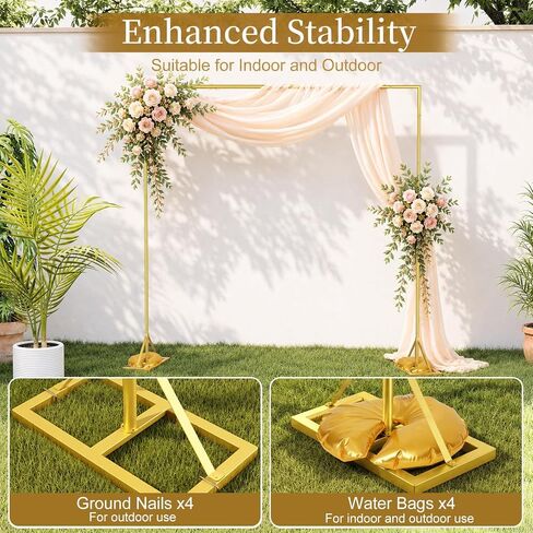 EMART 8FT Square Backdrop Stand Heavy Duty, Gold Metal with Triangle Base. Metal Backdrop Stand Kit Includes Water Bags & Ground Spikes, Portable Back Drop Stand for Party, Wedding, Birthday, Photo. in Kuwait