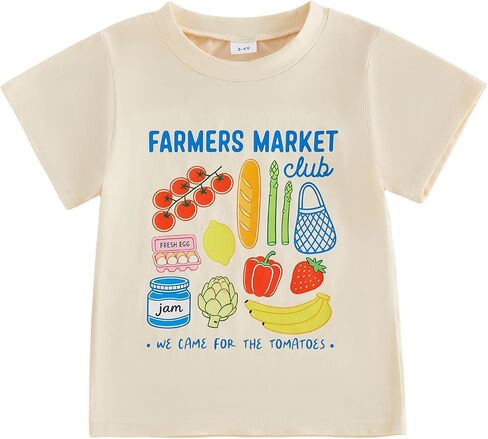 Toddler Girls Boys Tee Strawberry Print T-Shirt Kids Short Sleeve Fruit Vegetable Shirt Cute Summer Top Clothes (Khaki, 1-2 Years) in Kuwait