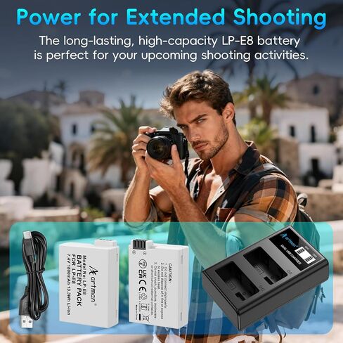 Artman 2-Pack LP-E8 Battery 1800mAh and 2-Slot LCD Charger Kit for Canon in Kuwait
