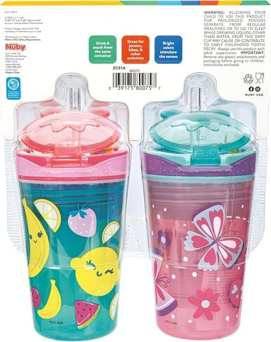Nuby All in One Snack Bowl and No Spill Soft Straw Cup - 2 Pack Pink Butterflies & Aqua Fruits - Snack N' Sip, Holds: 4.5 oz Container with Lid and 9 oz/ 270 ml Straw Cup (12 Months +) | Pink Butterflies & Aqua Fruits, 4.5 oz Container with Lid, 9 oz/ 270 in Kuwait