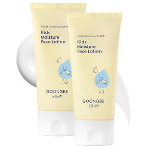 GOONGBE Kids' Moisture Face Lotion - Korean Kids Daily Face Moisturizer - 8hr Moisturizing Refreshing Cream Type Lotion with Cica and Allantoin - Allergen Free Scent, 2.7 fl.oz. 2 Pack in Saudi Arabia