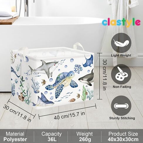 Clastyle Fish Sea Turtle Baby Basket Ocean Coral Seaweed Starfish Toy Book Shelf Basket Waterproof Pool Toy Beach Towel Storage Bin Large Dirty Clothes Laundry Hamper, Shark, 40 * 30 * 30 cm in Kuwait