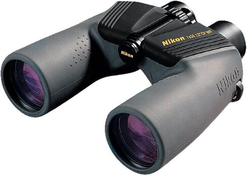 Nikon OceanPro 7x50 Waterproof Marine Binoculars - Bright Multi-Coated Porro Prism Optics, High Light Transmission, Long Eye Relief, Waterproof Fogproof Binocular for Boating & Sailing (7440) | Bright Multicoated BAK4 Porro Prisms, Waterproof and Fogproof in Kuwait