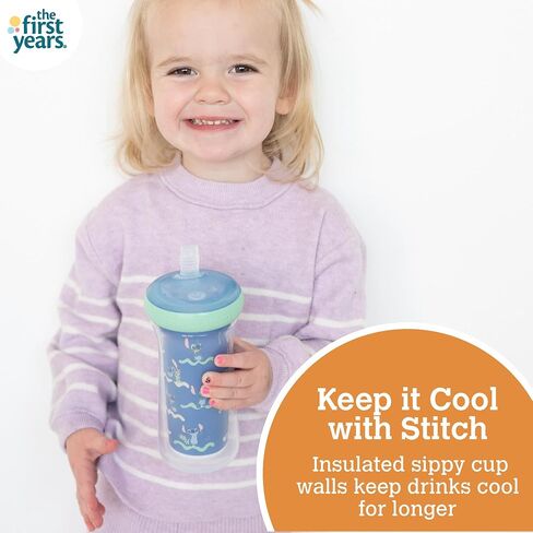 The First Years Stitch Insulated Straw Cup - Stitch Sippy Cups with Straw - Kids Water Bottles - 9 Oz - 2 Count - Ages 18 Months and Up in Kuwait