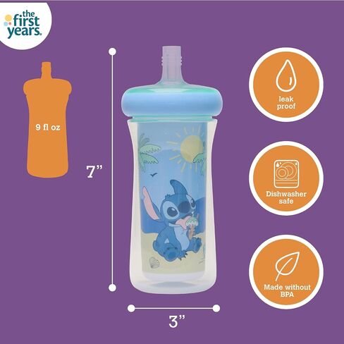 The First Years Stitch Insulated Straw Cup - Stitch Sippy Cups with Straw - Kids Water Bottles - 9 Oz - 2 Count - Ages 18 Months and Up in Kuwait