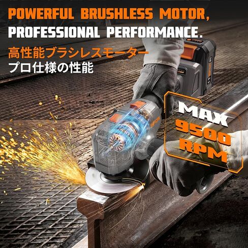 Cordless Angle Grinder External Rotor with Battery and Charger, 20V Variable Speed Power Grinder Tool, Portable Brushless Electric Grinder for Cutting, Grinding, Heavy-Duty Construction Work in Kuwait