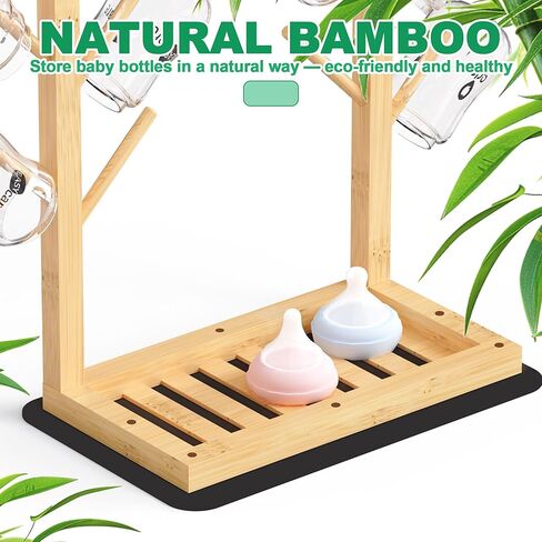 Baby Bottle Drying Rack, Vertical Bamboo Bottle Dryer Holder with Water Absorbent Pad, Space Saving Baby Bottle Organizer for Baby Bottles, Pump Part & Accessories(Natural, 12 Bottles) in Kuwait