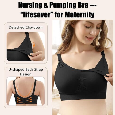 4HOW Nursing and Pumping Bra All in One Breast Pump Bra for Breastfeeding Pregnancy Black Nude Grey XX-Large in Kuwait