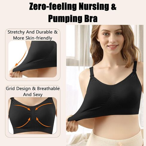 4HOW Nursing and Pumping Bra All in One Breast Pump Bra for Breastfeeding Pregnancy Black Nude Grey XX-Large in Kuwait