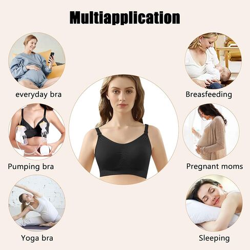 4HOW Nursing and Pumping Bra All in One Breast Pump Bra for Breastfeeding Pregnancy Black Nude Grey XX-Large in Kuwait