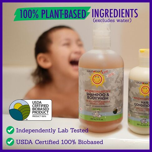 California Kids Supersensitive Shampoo and Bodywash - 8.5 Oz in Kuwait