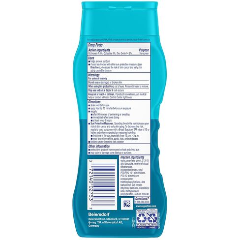 Coppertone Kids SPF 50 Tear Free Sunscreen Lotion, Water Resistant, 8 Fl Oz in Saudi Arabia