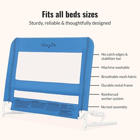 Dream On Me Mesh Security Bed Guard Rail for Toddlers 2–5 Years, Fits Twin–King Beds, Reinforced Anchor System, 2 Adjustable Heights, Blue, Not for Cribs/Toddler Beds in Kuwait