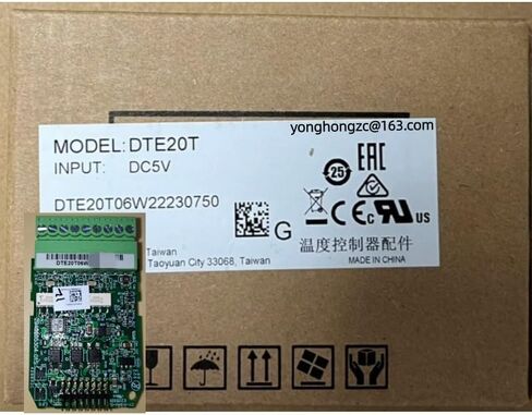 1pcs Equipment Accessories DTE20T in Kuwait