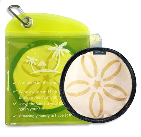 Ideal Swan Beach Sand Remover, Sand Eraser Wipe Mitt Beach Essentials, Removal Bag for Family Kids Women man, Suitable for Accessories Summer Vacation Essentials in Kuwait