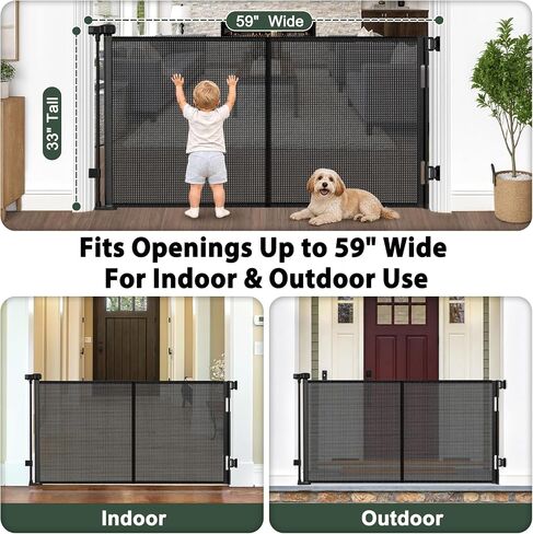 KISKIZ Reinforced 59" Wide Retractable Baby Gates, Prevent Crawling Under | Indoor/Outdoor Retractable Dog Gate for Stairs/Doorway/Deck/Porch, One-Hand Use Safety Lock, Durable Mesh, Easy Install/Black in Kuwait