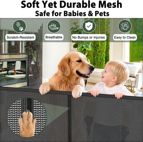 KISKIZ Reinforced 59" Wide Retractable Baby Gates, Prevent Crawling Under | Indoor/Outdoor Retractable Dog Gate for Stairs/Doorway/Deck/Porch, One-Hand Use Safety Lock, Durable Mesh, Easy Install/Black in Kuwait