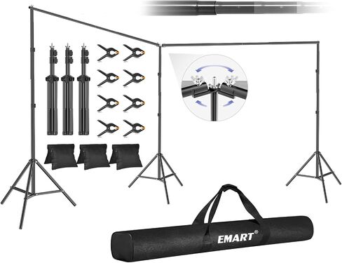 EMART Backdrop Stand, 20x7ft Large White Background Stand for Party, Photo in Kuwait