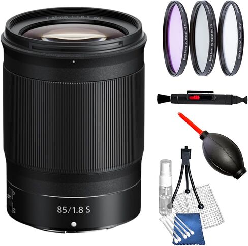 Nikon NIKKOR Z 85mm f/1.8 S Bundle with - 3 Pieces + Filter Kit + + Lens Pen + Dust Blower + Starter Kit + More in Kuwait