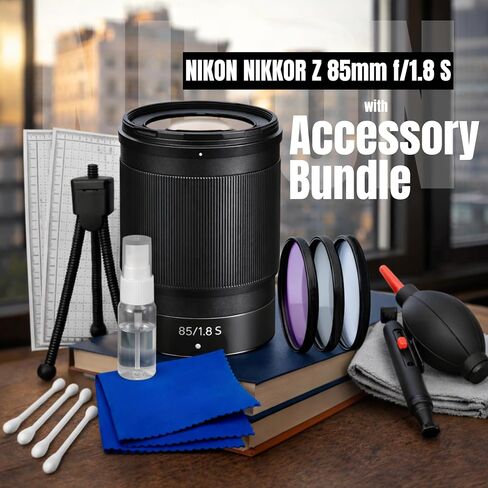 Nikon NIKKOR Z 85mm f/1.8 S Bundle with - 3 Pieces + Filter Kit + + Lens Pen + Dust Blower + Starter Kit + More in Kuwait