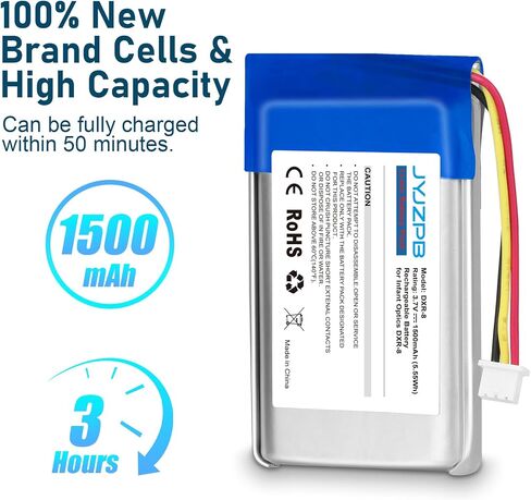 JYJZPB Replacement Battery for Infant Optics DXR-8 Video Baby Monitor | Compatible with Model DXR-8 Sp 803048 replacement DXR-8 battery Only (Not Compatible with DXR-8 pro Baby Monitor) in Kuwait