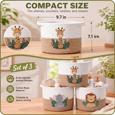 LemonRoad 3 Pcs Small Woven Woodland Animal Basket for Storage Cute Embroidered Cotton Rope Baskets 9.7" x 7.1" Elephant Giraffe Lion Safari Nursery Toy Storage Bins for Bedroom Closet Shelf Nursery in Kuwait