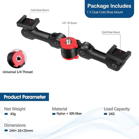 ChromLives Dual Cold Shoe Mount Universal Cold Shoe Adapter with 1/4" Thread Holes Rotatable Camera Shoe Extension Bracket for Microphone,Led Light in Kuwait