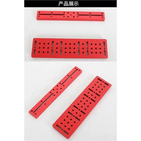 Lab Microscope Replacement Parts Dovetail Plate for Astronomical Equipment Large Size with Screws 300mm Wide in Kuwait