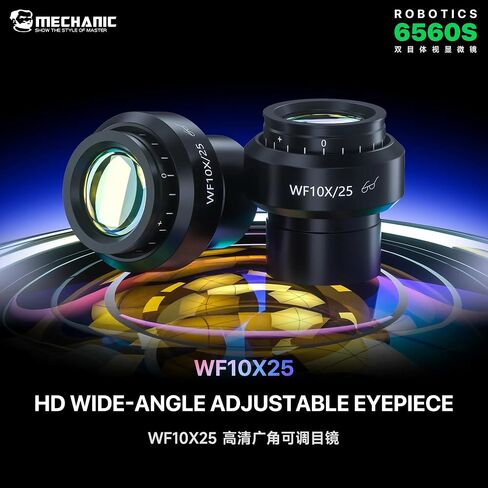 MECHANIC OFFICIAL Industrial Binocular Stereo Microscope Robotics 6560S-B11 Continuous zoom suitable for mobile phone PCB board in Kuwait