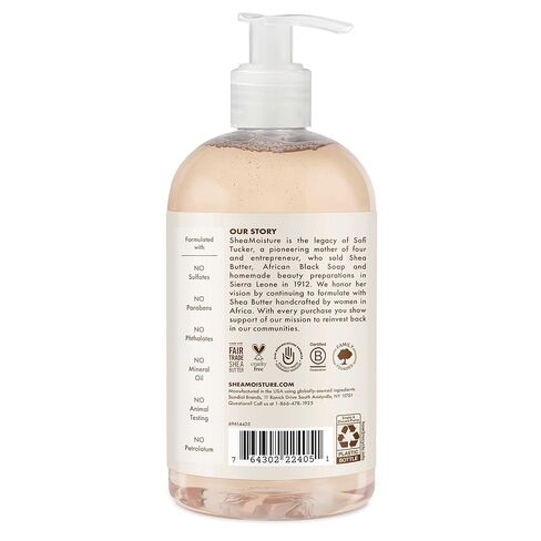 SheaMoisture Baby Wash and Shampoo 100% Virgin Coconut Oil for Baby Skin Cruelty Free Skin Care 13 oz (Pack of 2) in Kuwait
