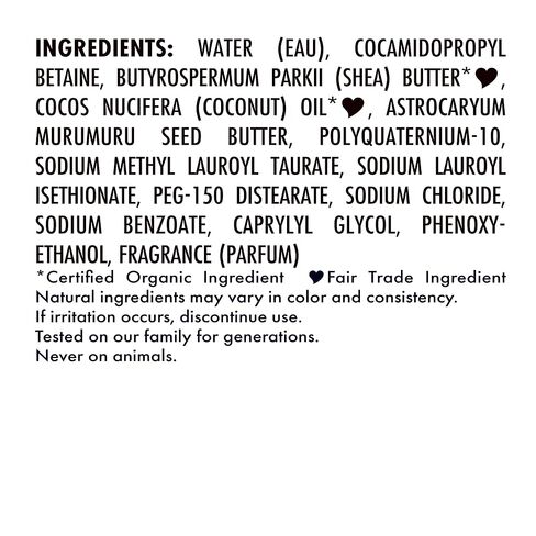 SheaMoisture Baby Wash and Shampoo 100% Virgin Coconut Oil for Baby Skin Cruelty Free Skin Care 13 oz (Pack of 2) in Kuwait