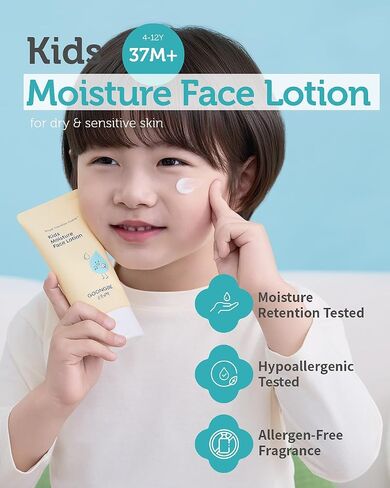 GOONGBE Kids' Moisture Face Lotion - Korean Kids Daily Face Moisturizer - 8hr Moisturizing Refreshing Cream Type Lotion with Cica and Allantoin - Allergen Free Scent, 2.7 fl.oz. 2 Pack in Kuwait