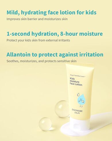 GOONGBE Kids' Moisture Face Lotion - Korean Kids Daily Face Moisturizer - 8hr Moisturizing Refreshing Cream Type Lotion with Cica and Allantoin - Allergen Free Scent, 2.7 fl.oz. 2 Pack in Kuwait