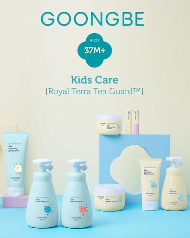 GOONGBE Kids' Moisture Face Lotion - Korean Kids Daily Face Moisturizer - 8hr Moisturizing Refreshing Cream Type Lotion with Cica and Allantoin - Allergen Free Scent, 2.7 fl.oz. 2 Pack in Kuwait