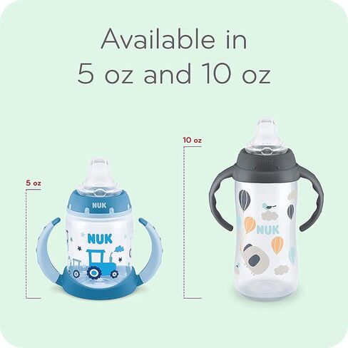 NUK Silicone Learner Cup Sea Creatures -Boys,5-Ounce (2 Count) in Kuwait