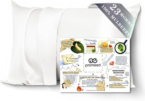 PROMEED 23 Momme 100% Mulberry Silk Pillowcase for Hair and Skin, Toddler | Both Sides Real Silk, Grade 6A+; Natural Purity Safeguards Kids and Toddlers for Gentle, Worry-Free Sleep in Kuwait