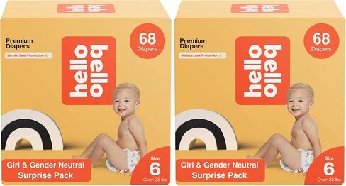 Hello Bello Premium Diapers, Size 5 (27+ lbs) Surprise Pack for Boys - 72 Count, Hypoallergenic with Soft, Cloth-Like Feel - Assorted Boy & Gender Neutral Patterns in Kuwait