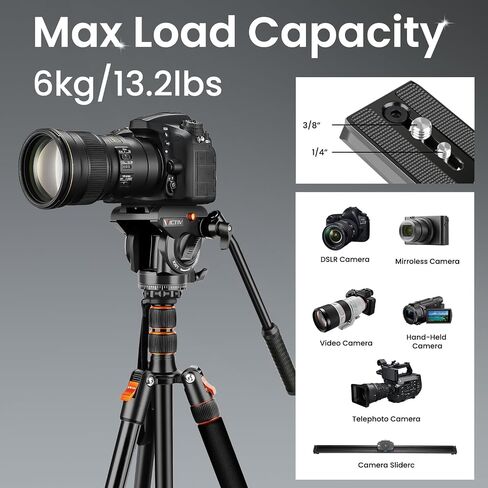 Camera Tripod Stand, 72" Video Tripod with Fluid Head, Heavy Duty Alunimum Professional, 1/4" & 3/8" Screw QR Plate Compatible with Canon Nikon Sony DSLR Camera Camcorder, Max Load 13.2lb in Kuwait