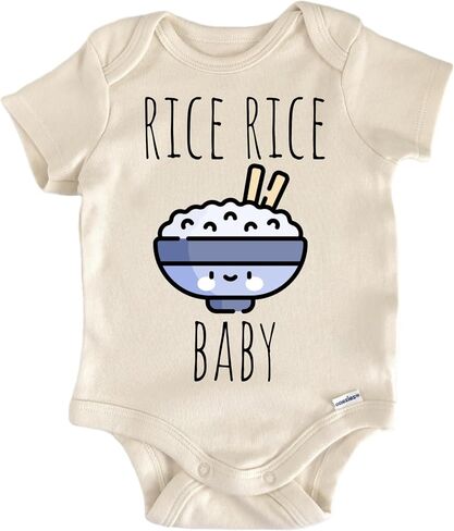 Rice Chinese Foodie Sushi - Baby Boy Girl Clothes Bodysuit Funny Cute in Kuwait
