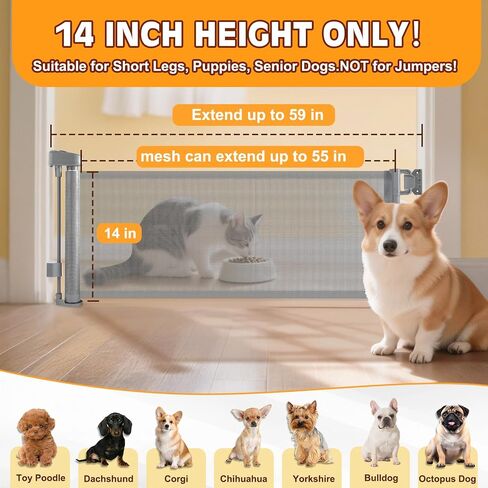 Short Dog Gate,14" Tall Retractable Baby Gate to Step Over, Puppy Mesh Pet Gates Doggy for Doorways Stairs, Extends up to 59" Wide for Kitchen Hallways Indoor,- NOT for Jumpers - Drilling Required in Saudi Arabia