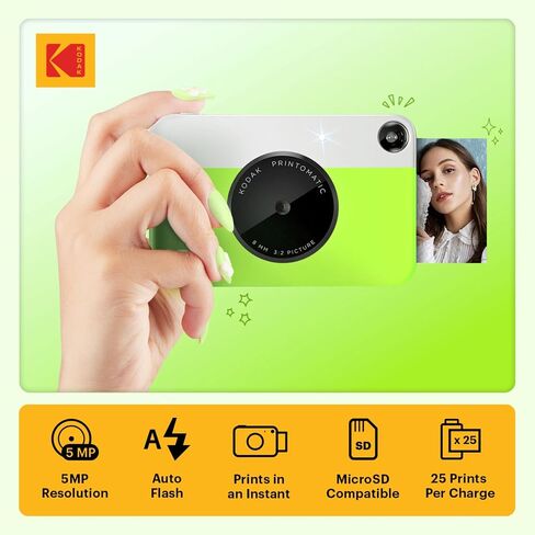 Kodak Printomatic Full-Color Instant Print Camera Starter Bundle + Carrying Case + Zink 20pk Photo Paper - Colorful Photos On 2x3 Sticky-Back Paper - Fun Gift for Birthday Christmas Holiday - Yellow in Kuwait
