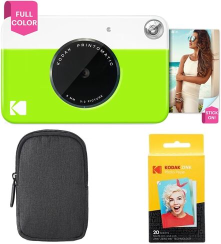 Kodak Printomatic Full-Color Instant Print Camera Starter Bundle + Carrying Case + Zink 20pk Photo Paper - Colorful Photos On 2x3 Sticky-Back Paper - Fun Gift for Birthday Christmas Holiday - Yellow in Kuwait