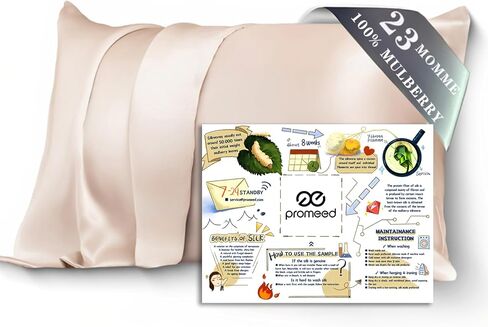 PROMEED 23 Momme 100% Mulberry Silk Pillowcase for Hair and Skin, Toddler | Both Sides Real Silk, Grade 6A+; Ultra-Gentle on Delicate Baby & Toddler Skin, Providing Pure Night Comfort in Kuwait