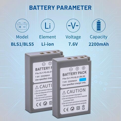 2-Pack BLS-5 Battery with Dual Charger for Olympus BLS-50,PS-BLS1, PS-BLS5 | OM-D E-M10, E-PM2, Pen E-P1, E-P2, E-P3, E-PL2, E-PL3, E-420, E-450, E-600, E-620, Mark II, III, IIIs, IV, Stylus 1 cameras in Kuwait