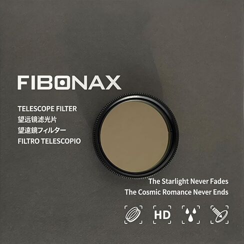 1.25 Inch UHC Filter for Telescopes | Ultra High Contrast, Light Pollution Reduction, M28.5x0.6 Threads, Enhances Nebula & Moon Details in Kuwait